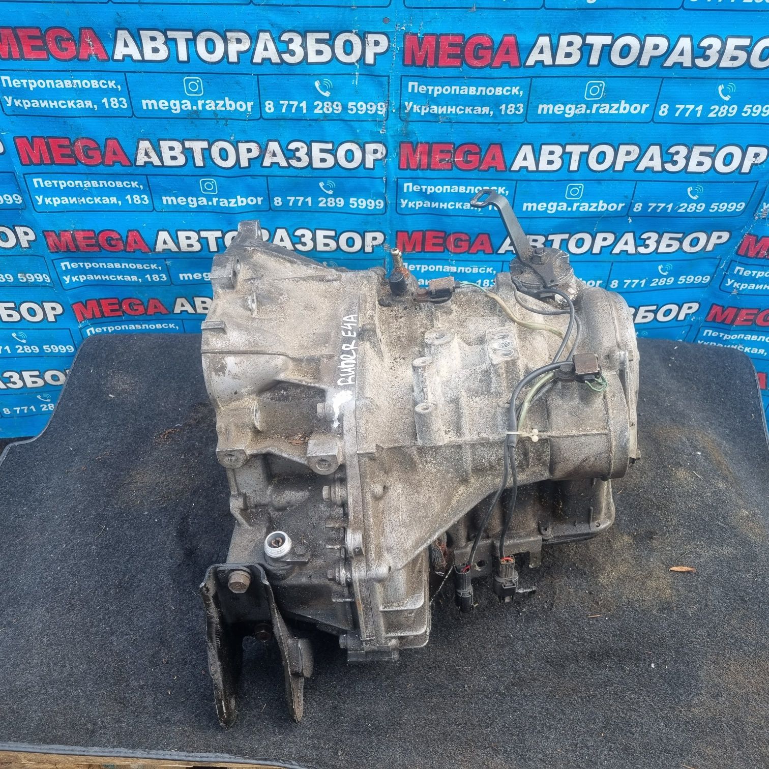 Акпп на Mitsubishi Space Runner