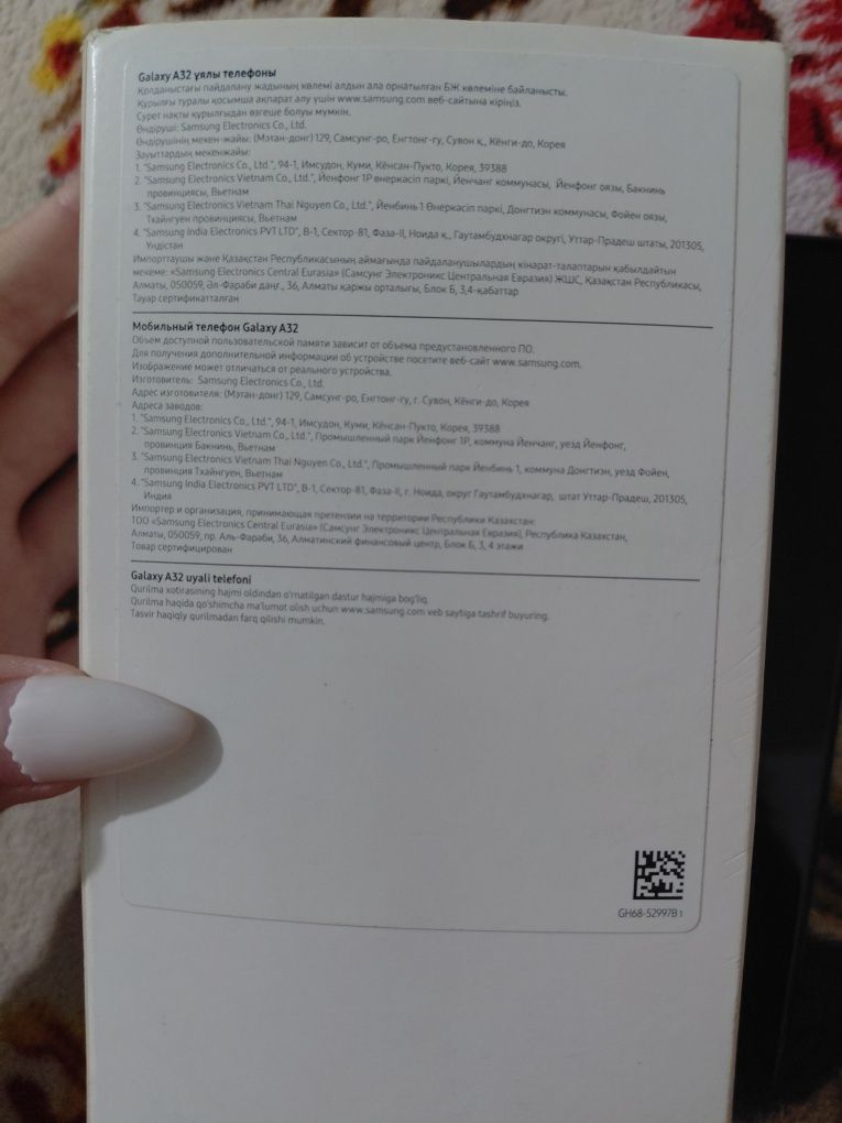 Продается телефон Samsung a32