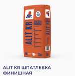 Финишка 20 мешков