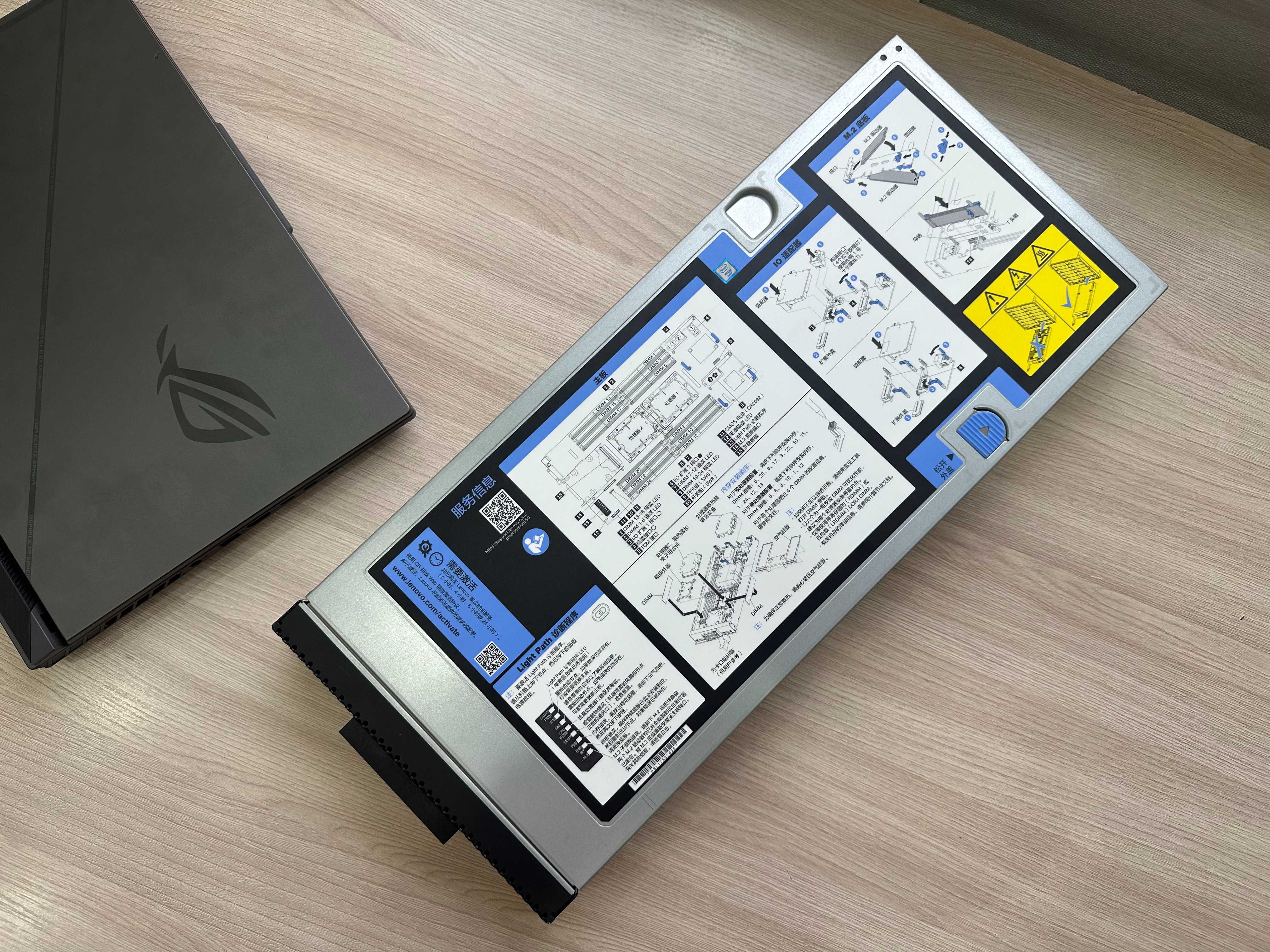 Продам отличный сервер ThinkSystem SN550 Blade Server