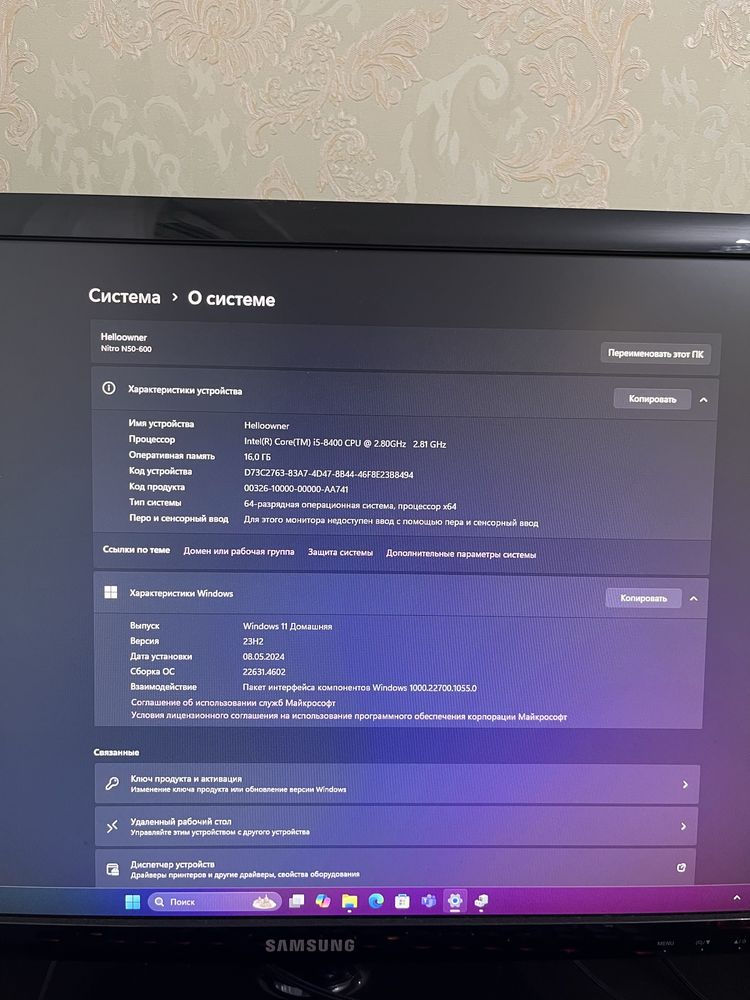 Системный блок Acer/Intel i5 8400/16gb/hdd 1T/GTX 1050 ti/ Win 11