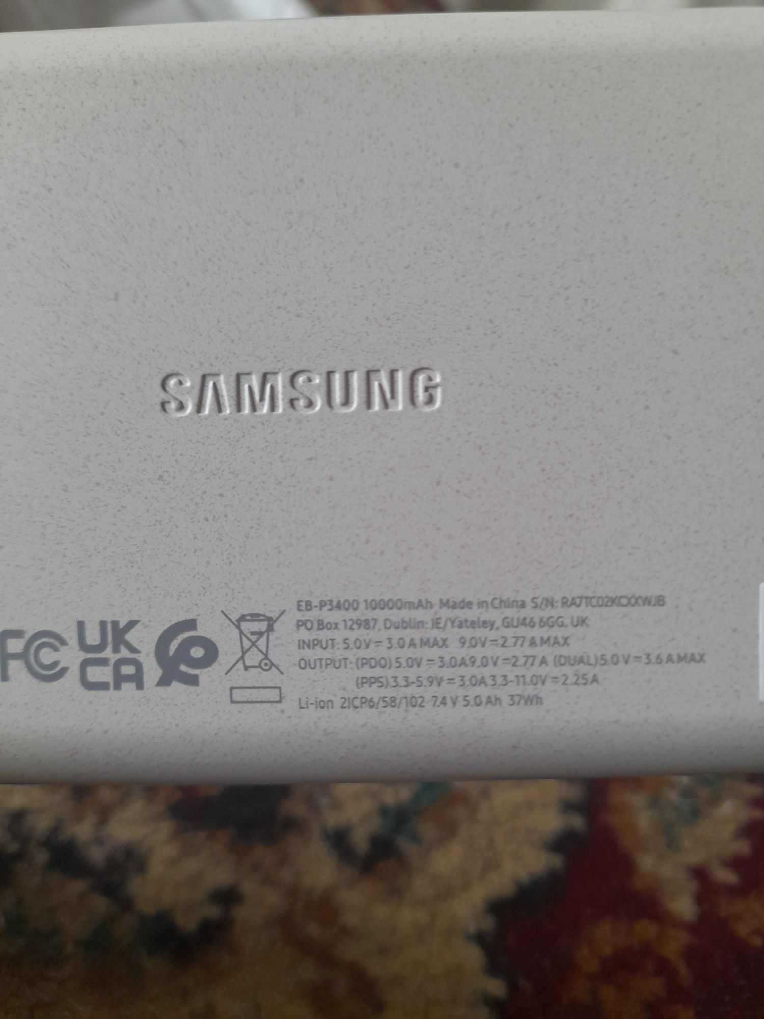 Повербанк 10000Mah