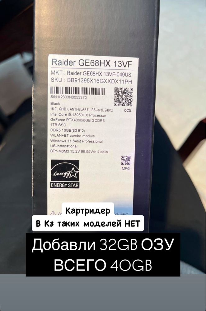 Hp Pavilion Plus 14
