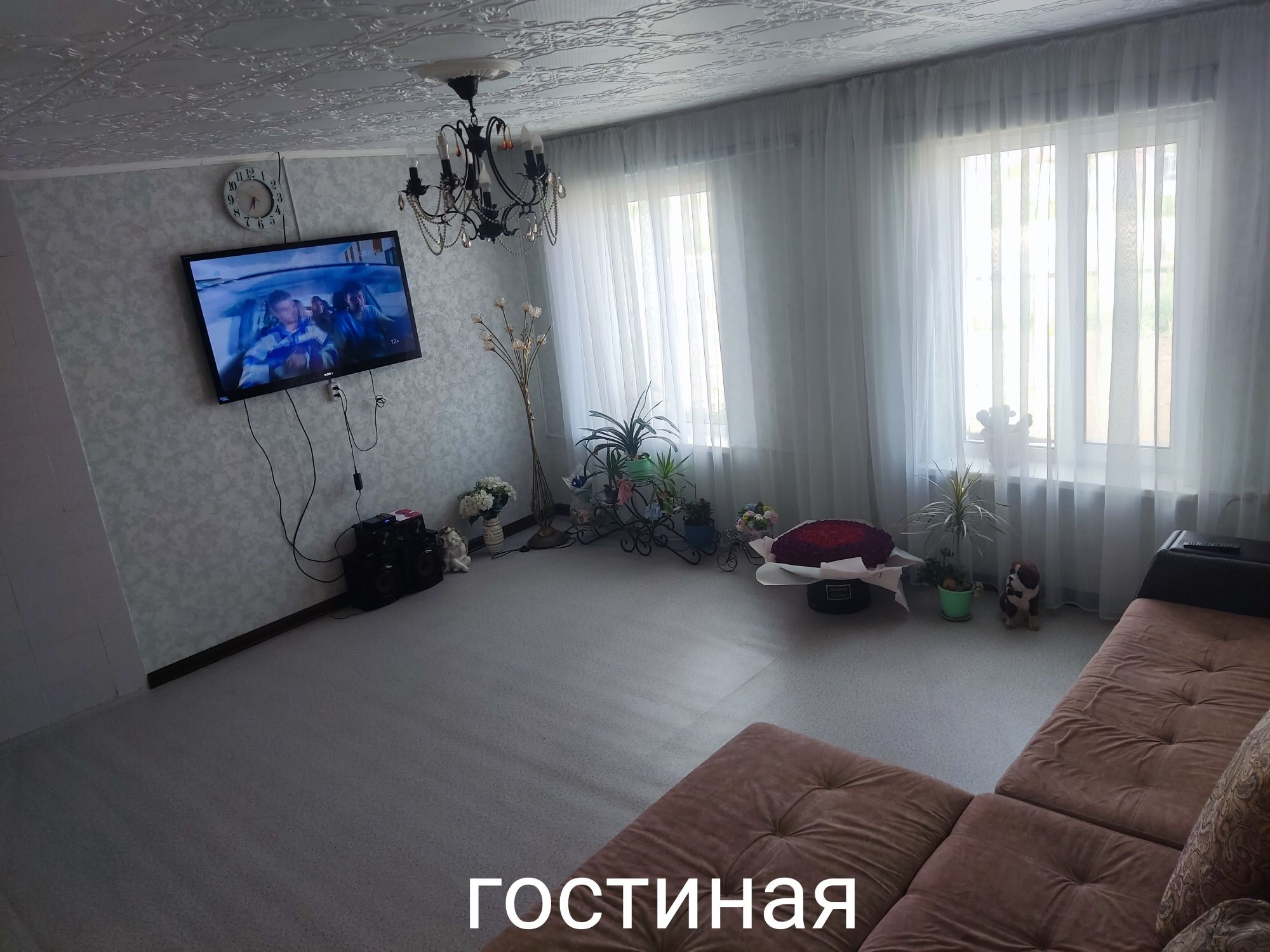 Дом в поселке Бозайгыр