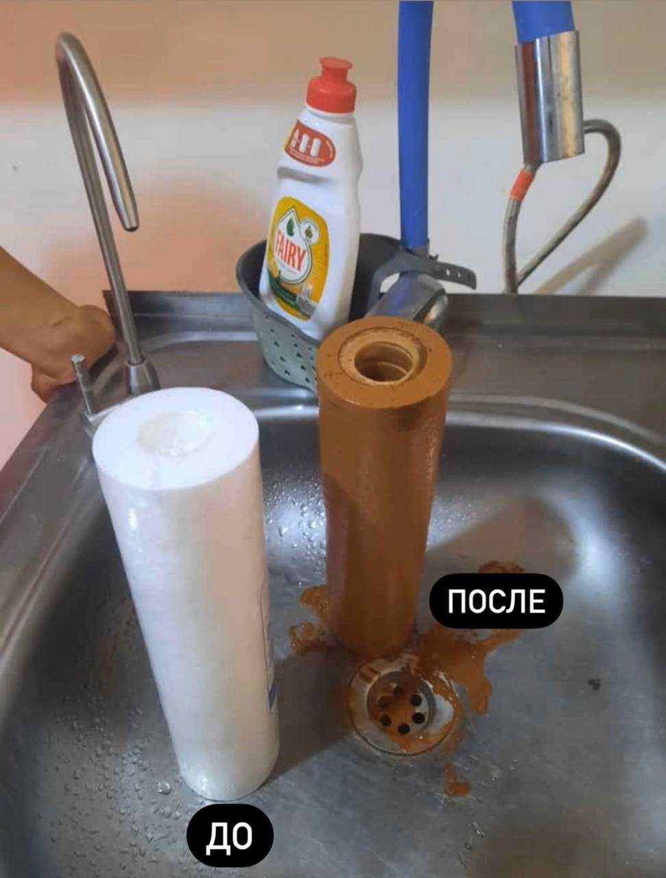 Очистки Воды Фильтр для Воды Водоочиститель Установка Фильтра
