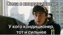 Установка кондиционеров