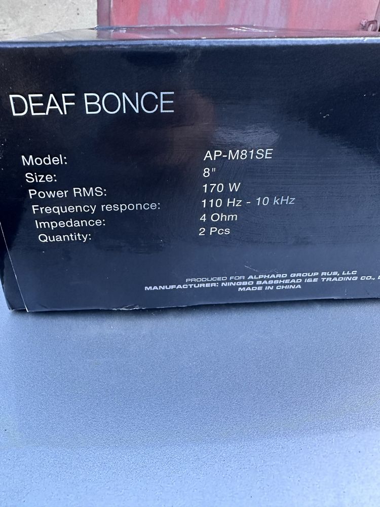 Продам динамики DB AP-M81SE