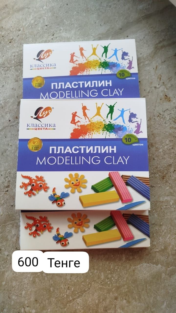 Продаю канцелярские товары. По отличным ценам