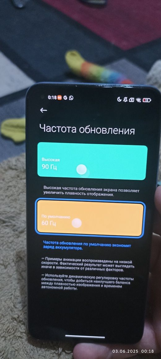 Продаю Mi 11 Lite 128 GB