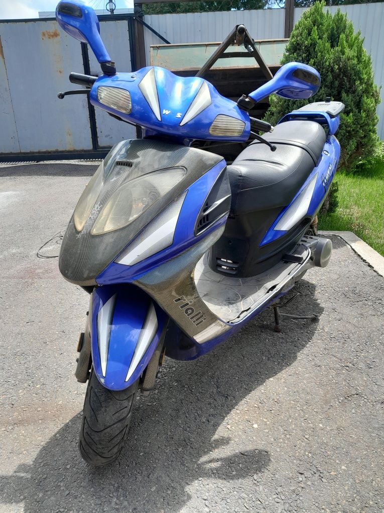 Продам скутер fiery 150