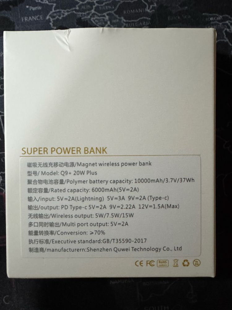 Power Bank с MagSafe 20w (10000mAh)