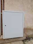 Корпус металлический ЩМП-3-0 (650х500х220) IP31 Народный