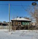 Срочно продам полдома или дом/ участок целиком
