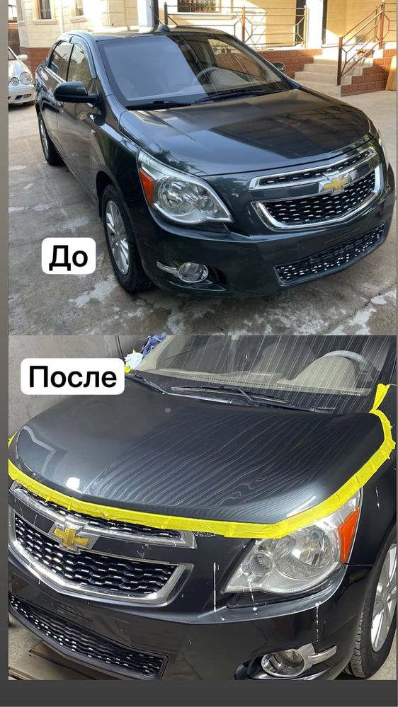 Полировка авто,фар по доступной цене