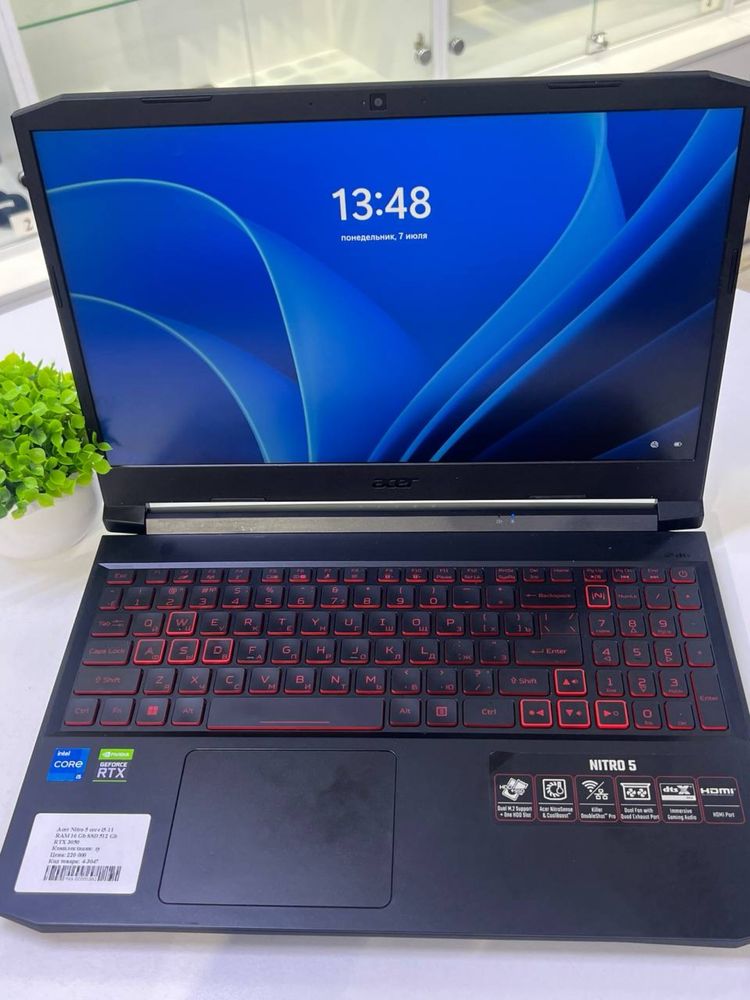 Acer Nitro 5 core i5-11
