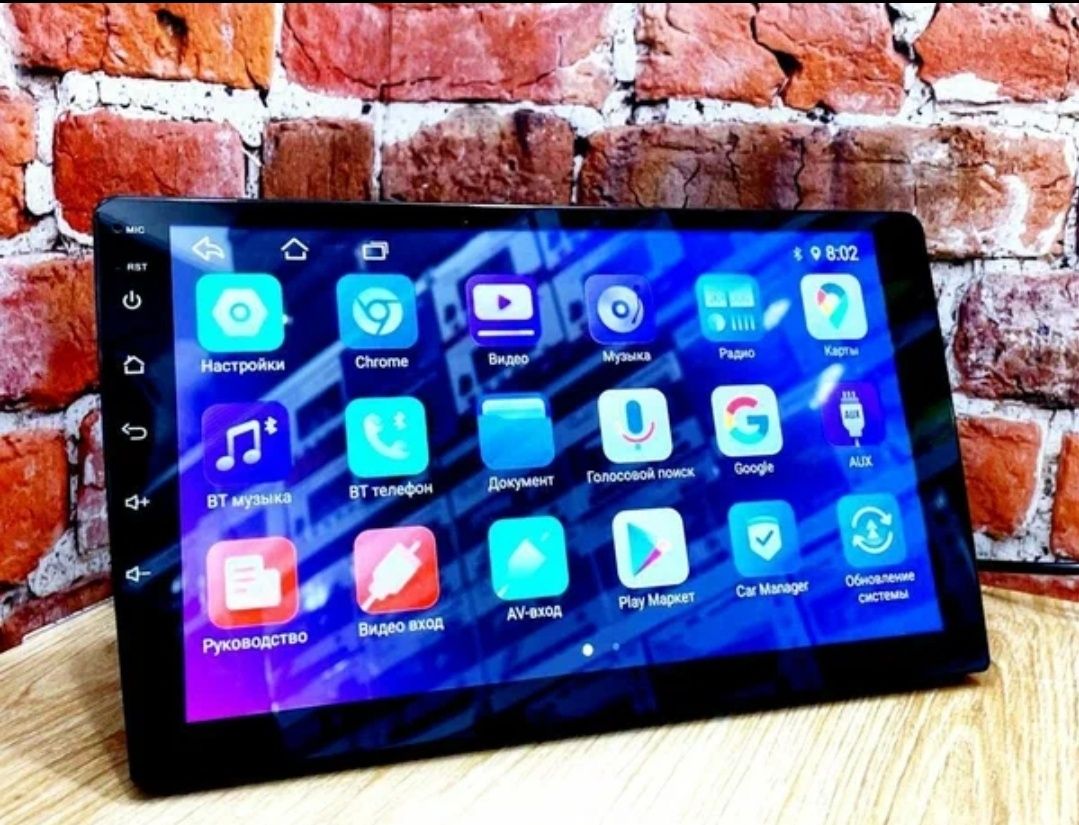 Автомагнитола Android F1 PRO 9” 4+64 с кулером ГБ