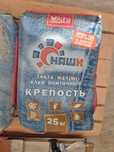 Плиточный клей Крепость