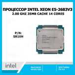 Процессор Intel Xeon E5-2683 V3 28-ти поточный