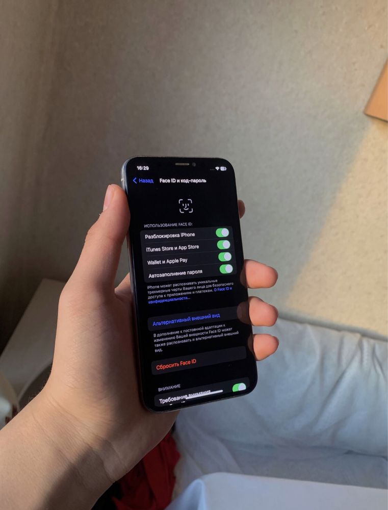 Айфон Х \ Iphone X