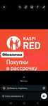 Павлодар Сразу пишите звоните