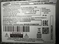 Продам телевизоры
