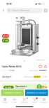 Продам гриль remta SD-10