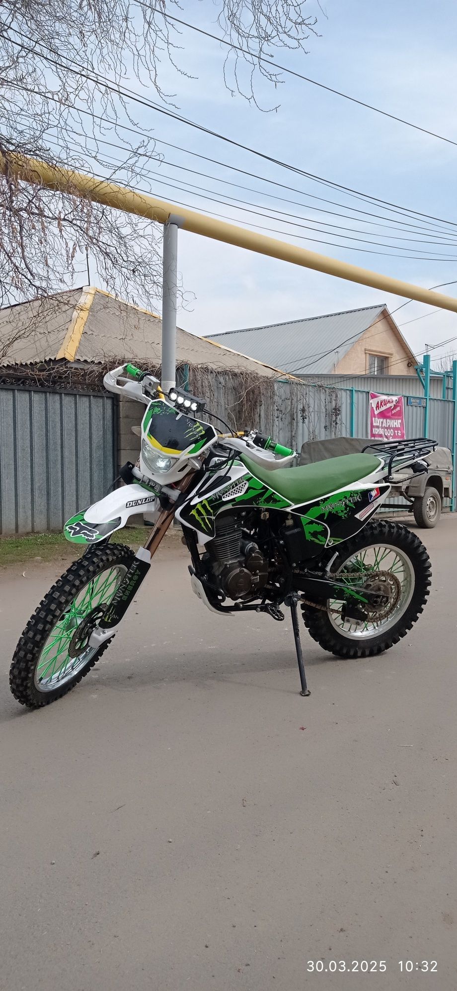Мотоцикл эндуро 06