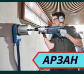 Алмазное Сверление Алмазное Бурение Теск тесу Резка