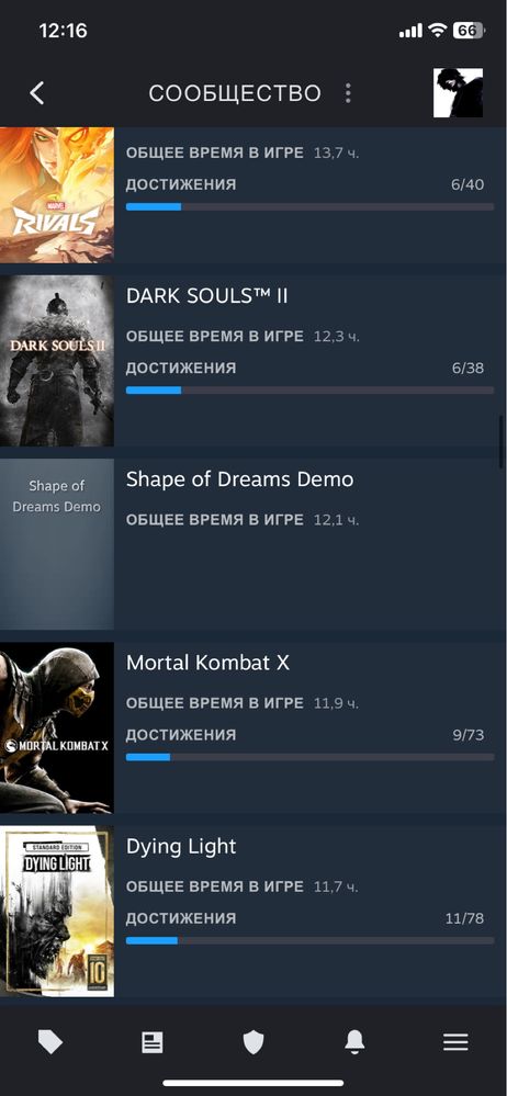 аккаунт steam с кучей игр