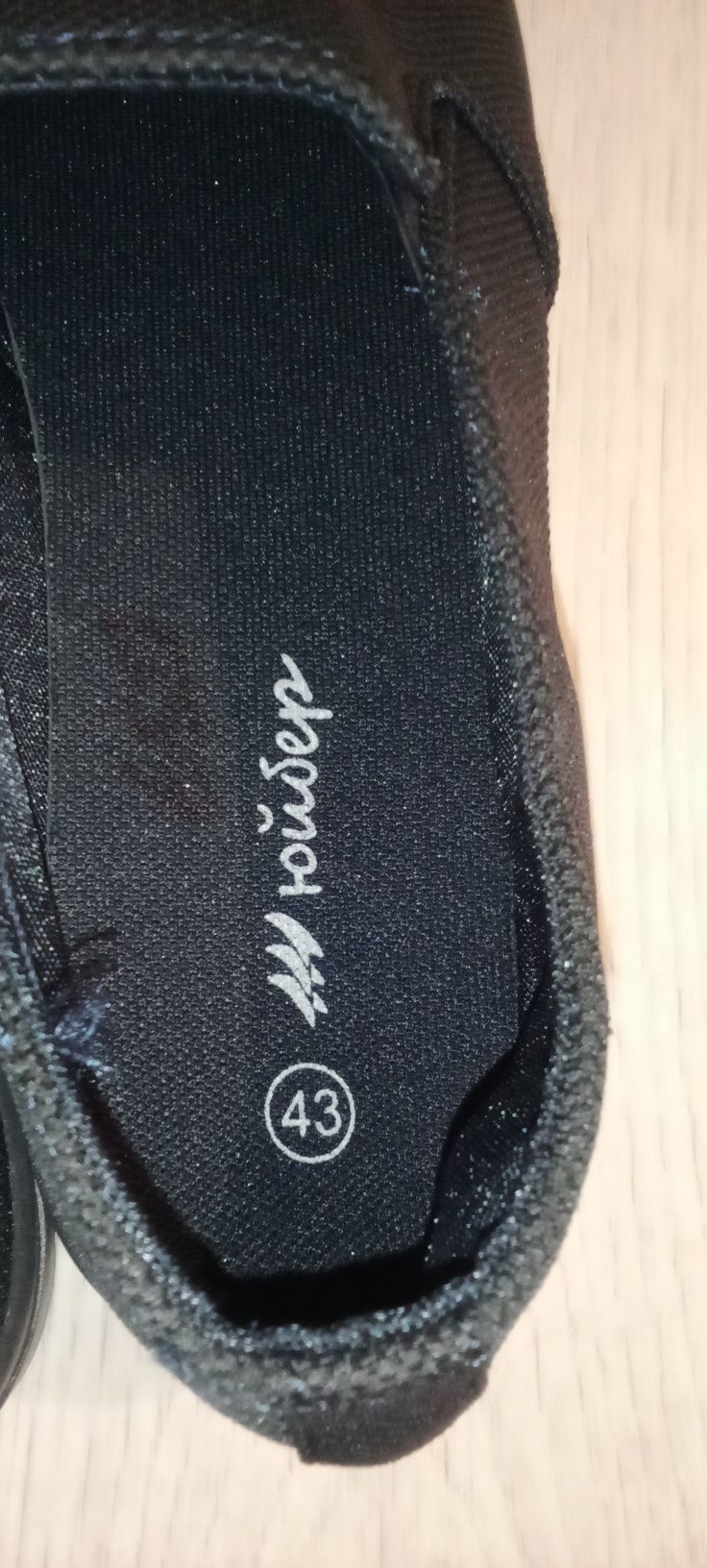 Продам мужские макасины