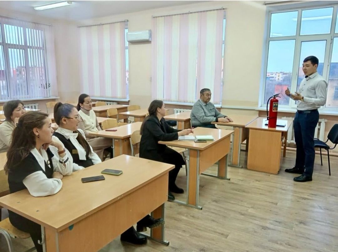 Обучение "Пожарная безопасность"