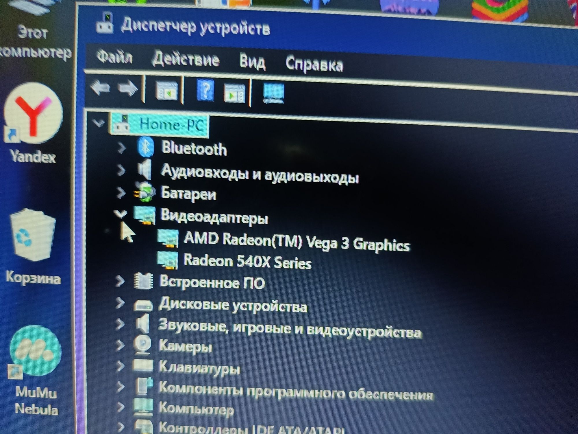 продам или обменяю ноутбук Acer Aspire 3
