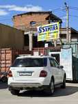 Продам контейнер в алтын алме