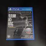 Продам/Обменяю игры на ps5/ps4