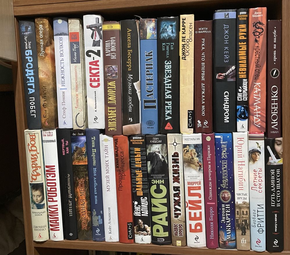 Продам книги в идиальном состоянии