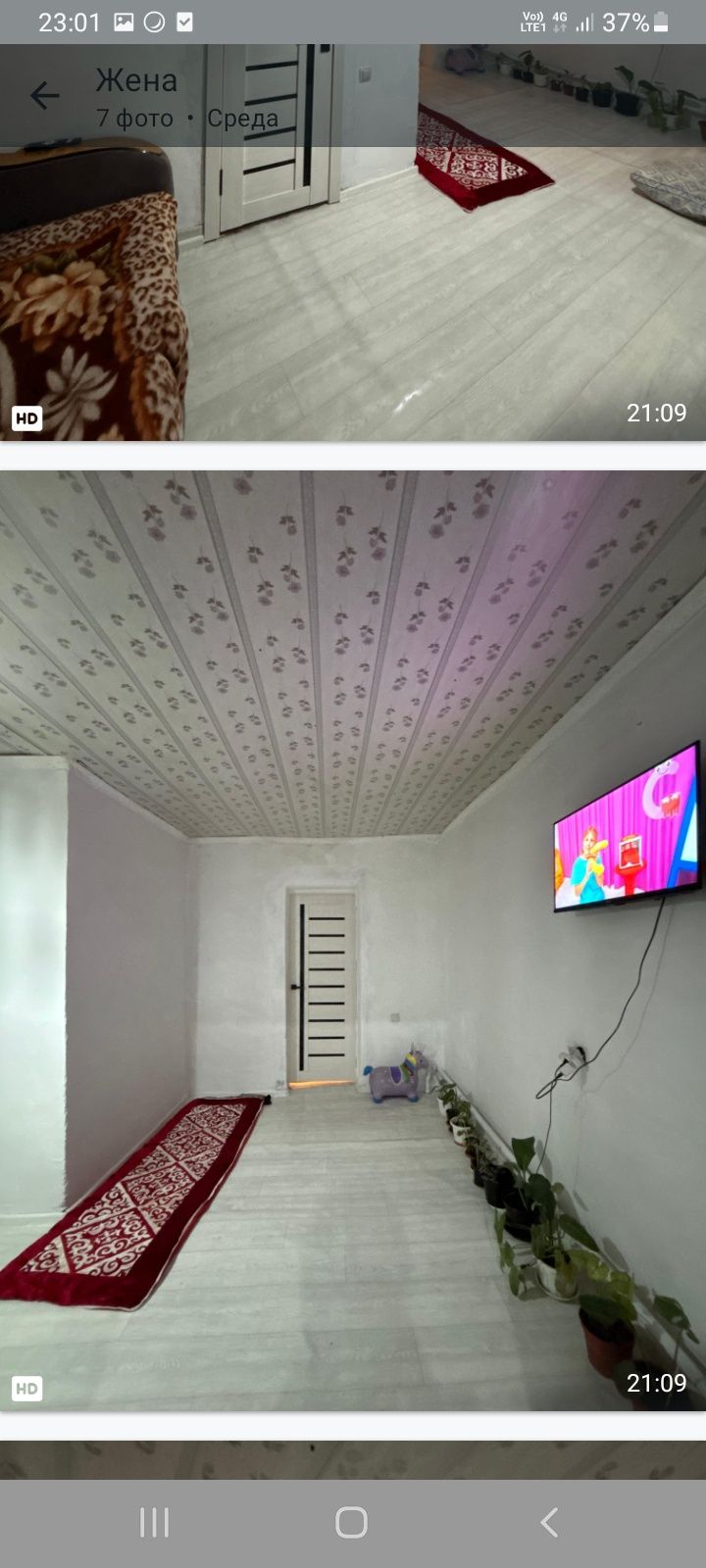 Продам 4 х комнатный дом