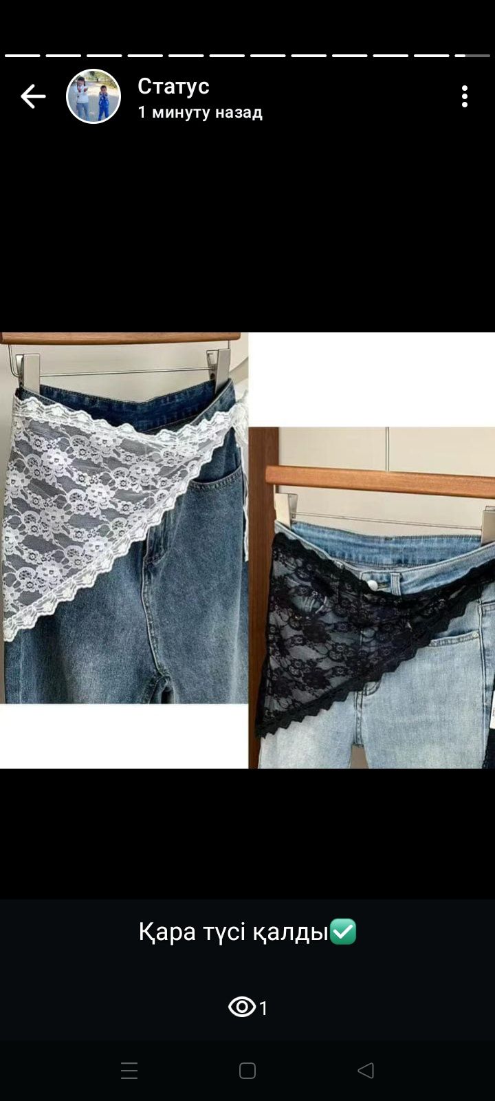 Продам мюли женский
