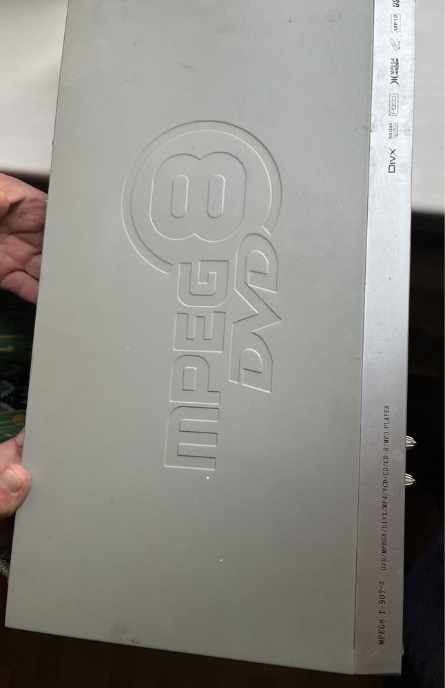 DVD LG (mpeg 8 dvd)