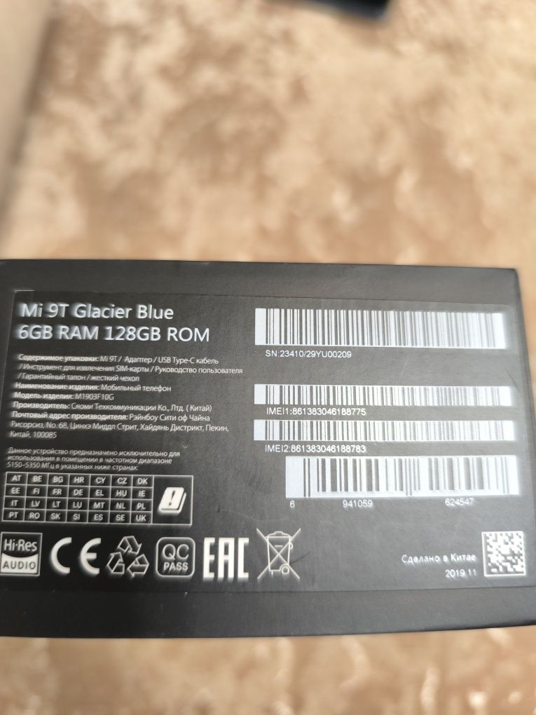 Продам телефон Redmi mi9t в отличном состоянии.