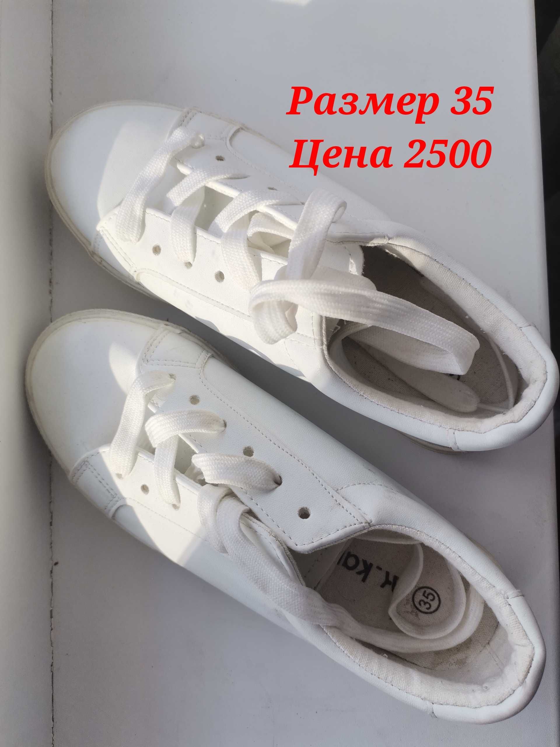 Обувь на девочку