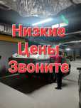 Вывоз Мусора Доставка Заезд Паркинг Грузоперевозки  Газель
