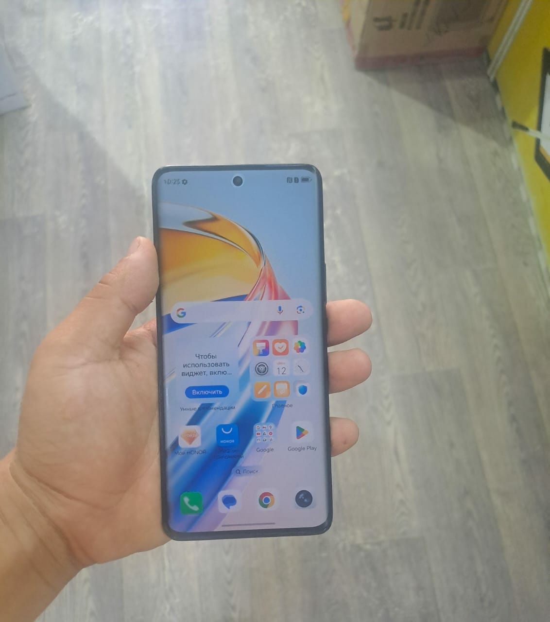 Honor X9b 256gb.