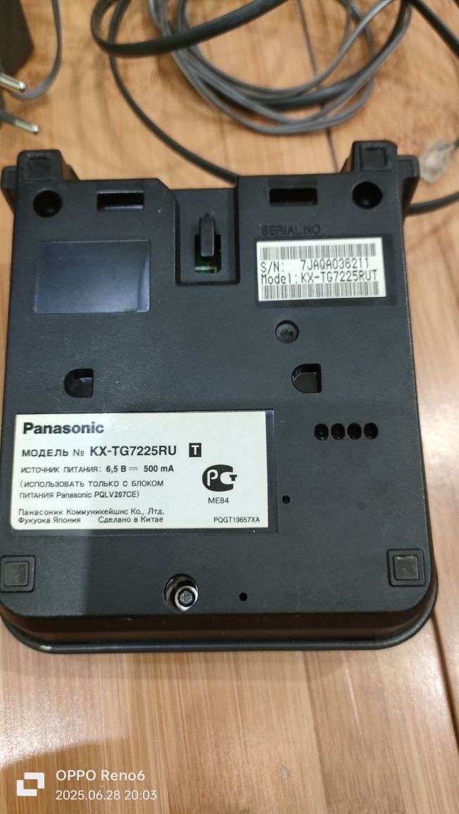 Продам радио телефон для дома