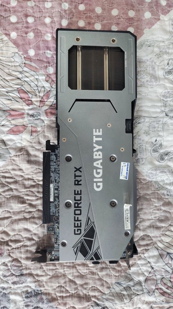 Gigabyte Rtx 3060ti