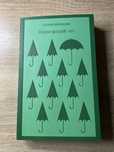 Японская книга -Норвежский лес
