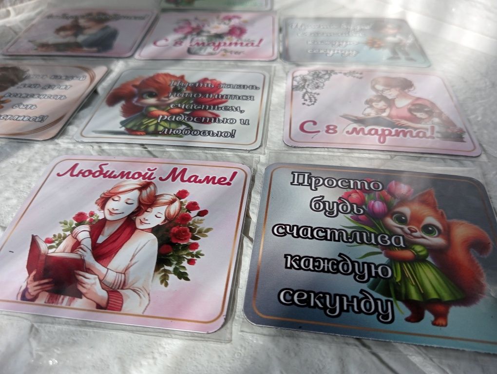 Виниловые магниты