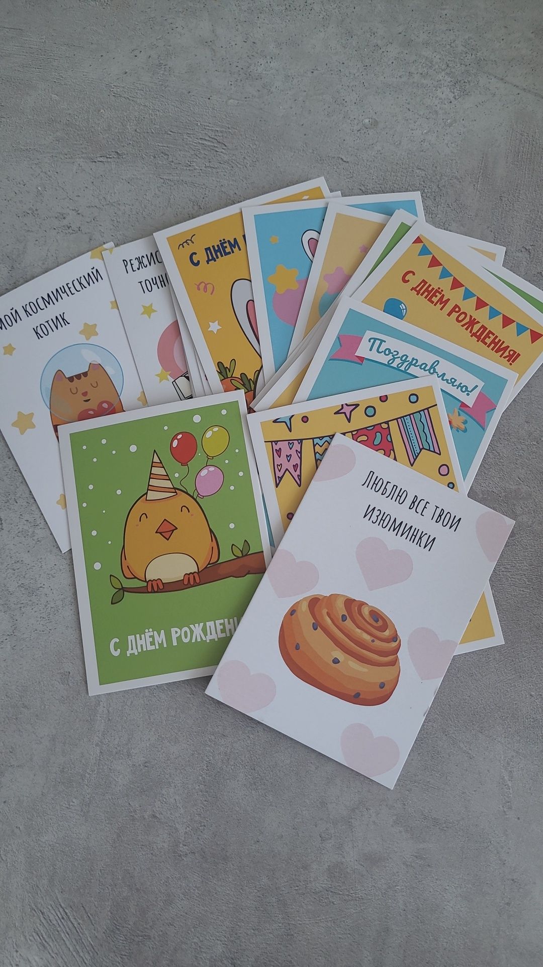 Кондитерские изделия