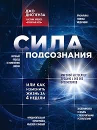4 Книги по символической сумме