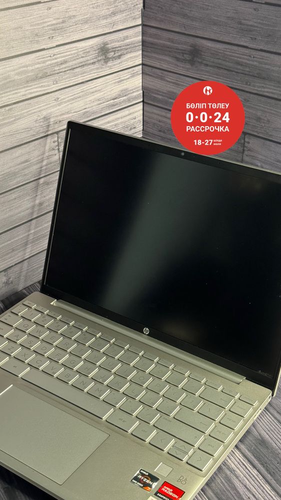 Asus vivobook/Асус вивобук
