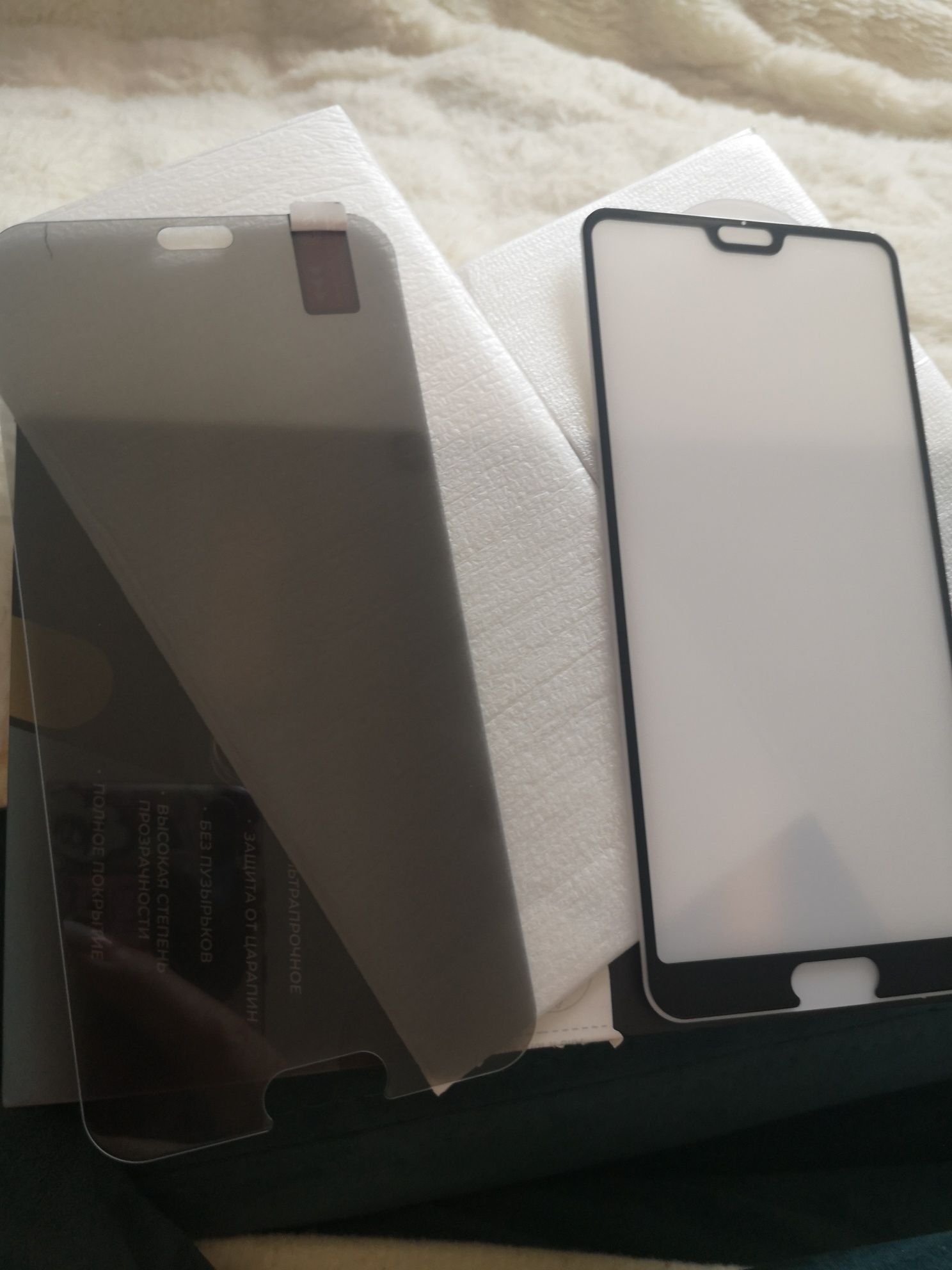 Закалённое стекло (2 штуки) на huawei p20 pro